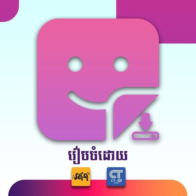 TG Sticker Downloader